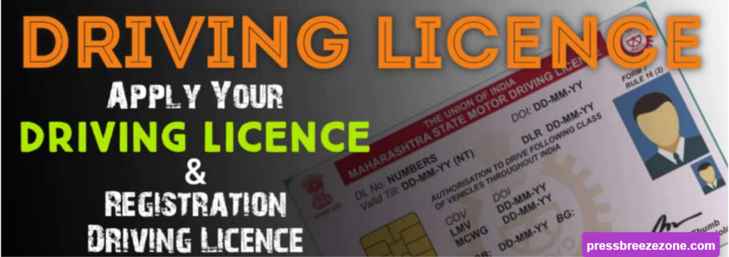 MCWG Driving Licence